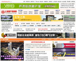 从展示到实战 上海招商网站建设的价值重塑与策略路径