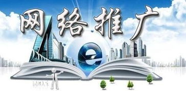 企业网站建设要根据付费推广及时调整
